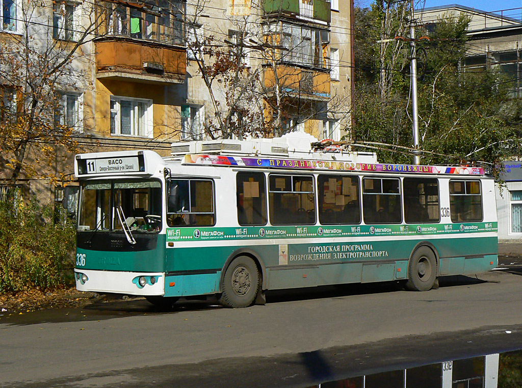 Voronezh, ZiU-682G-016.04 č. 336