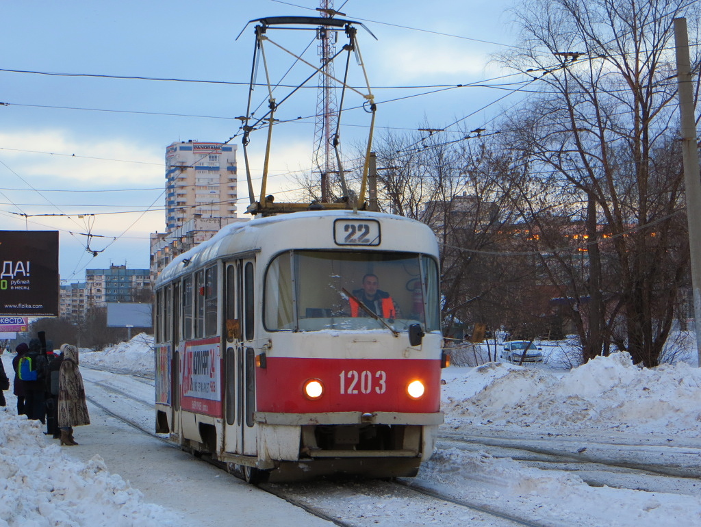 Самара, Tatra T3SU № 1203