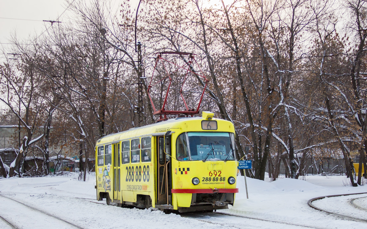 Екатеринбург, Tatra T3SU № 692