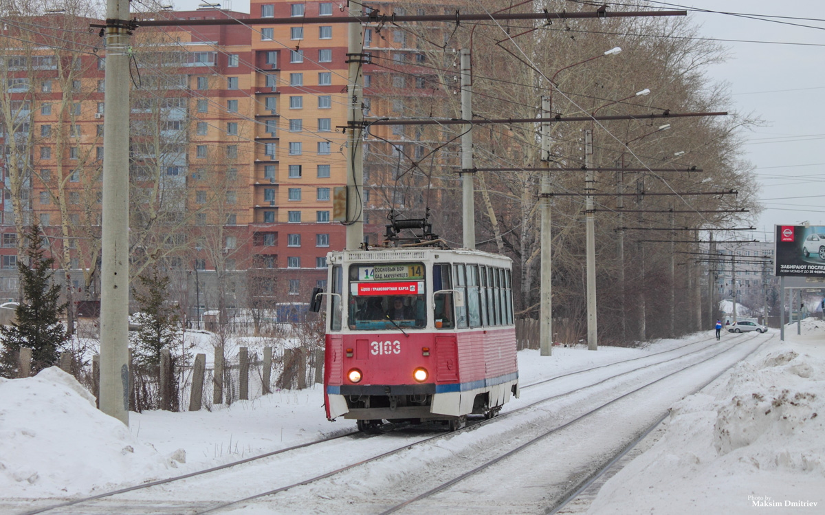 Новосибирск, 71-605А № 3103