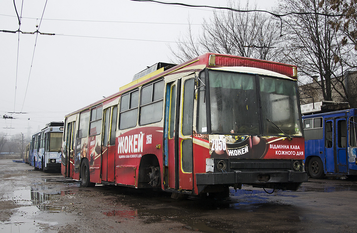 Днепр, ЮМЗ Т1Р (Т2П) № 2056