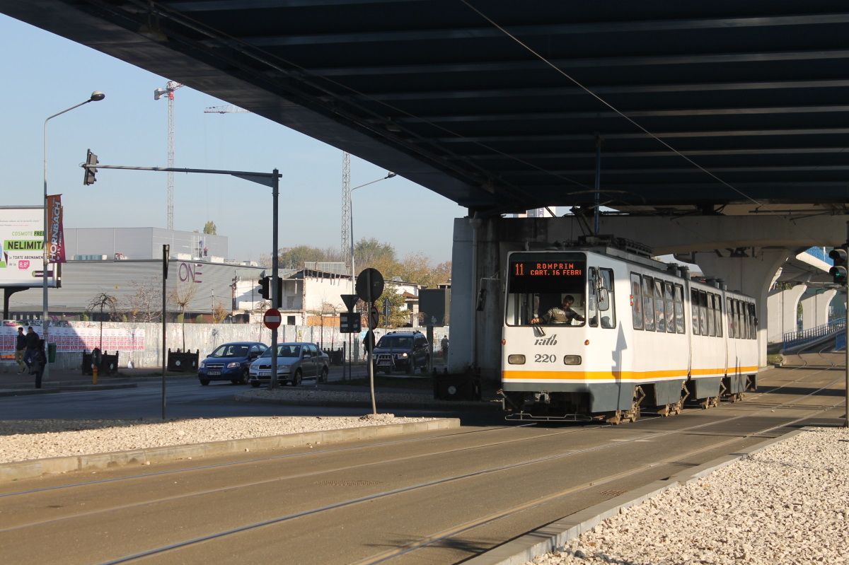 Бухарест - Илфов, URAC V3A-93 № 220