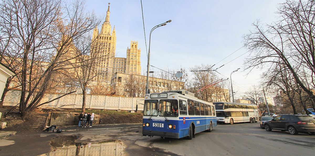 Москва, ЗиУ-682ГМ1 (с широкой передней дверью) № 5381