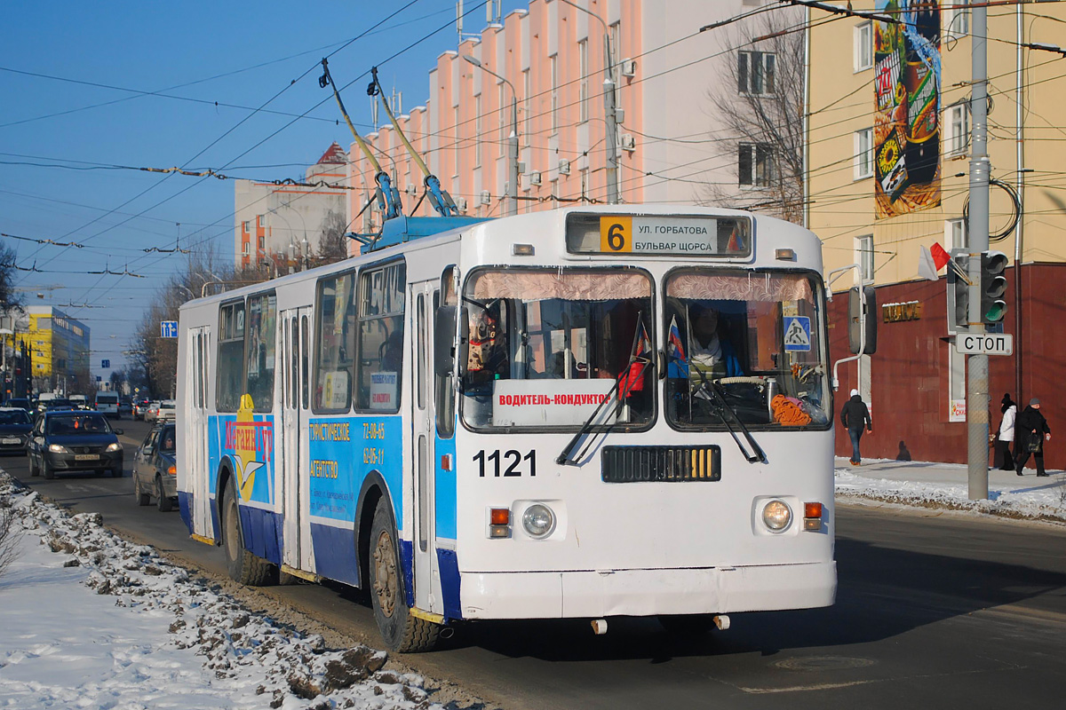 Брянск, ЗиУ-682Г-016 (012) № 1121