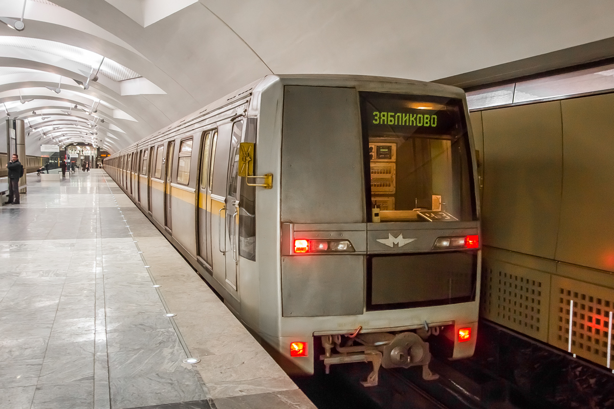 Москва, 81-720.1 «Яуза» № 0035