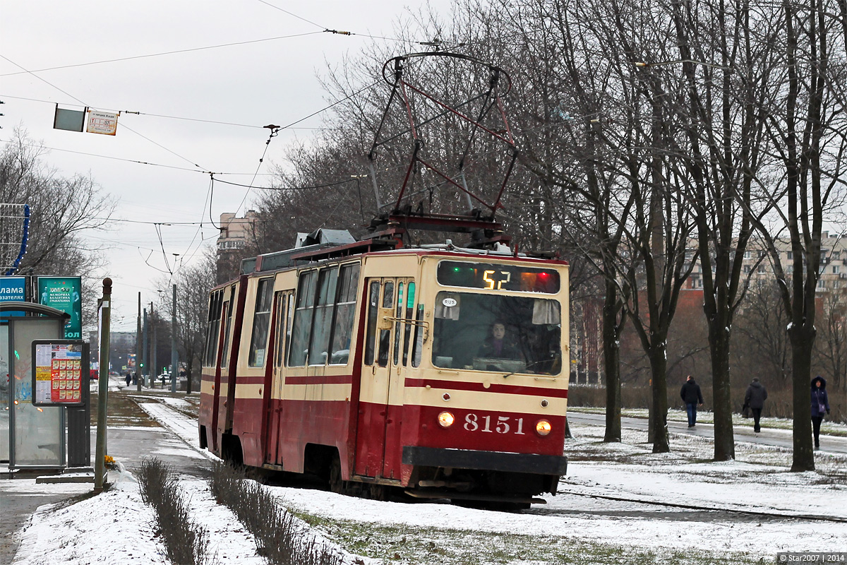 Санкт-Петербург, ЛВС-86К № 8151