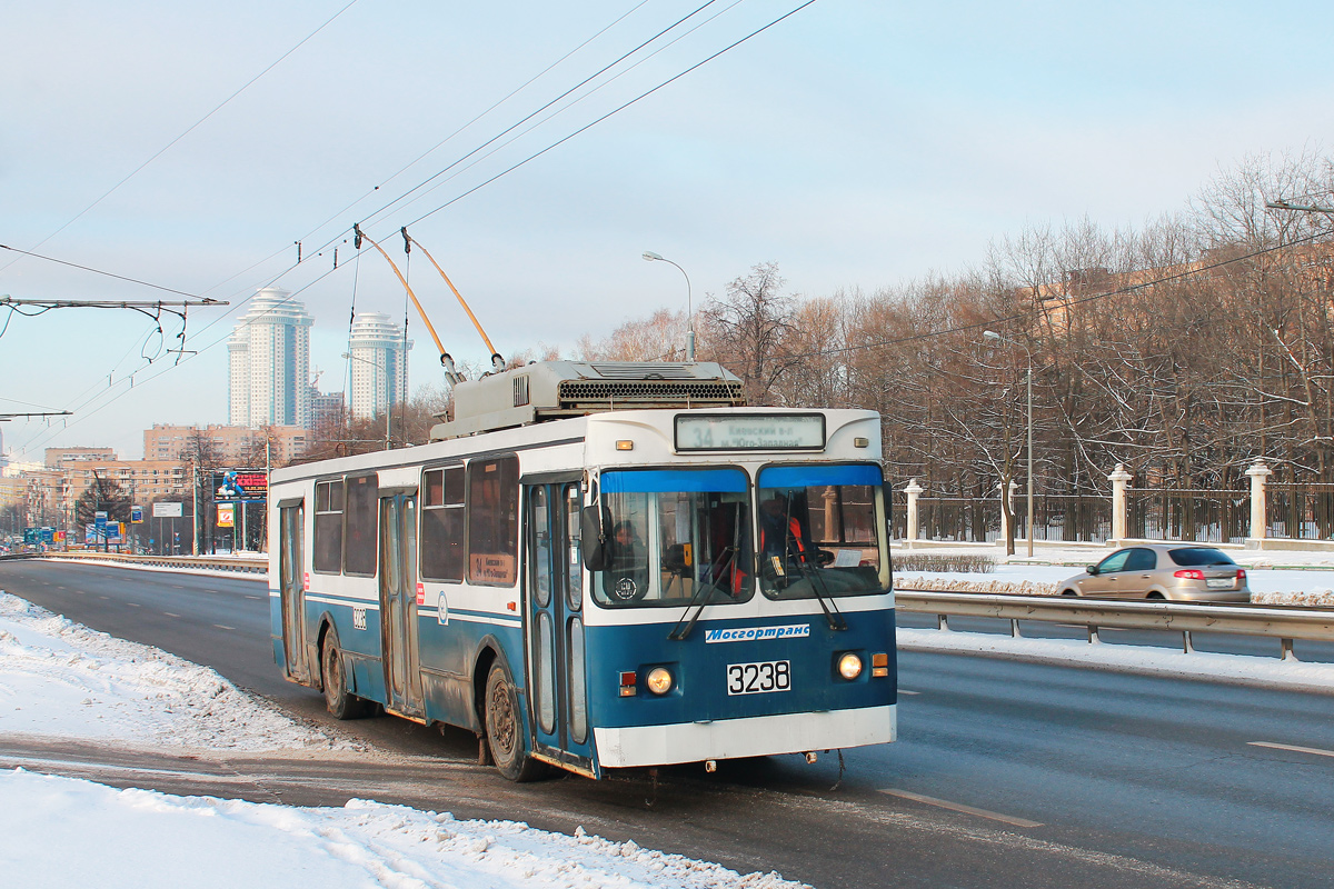 Moscow, ZiU-682GM1 (with double first door) № 3238