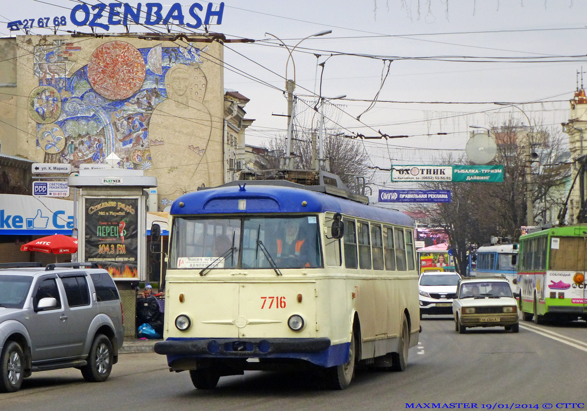 Крымский троллейбус, Škoda 9TrH27 № 7716