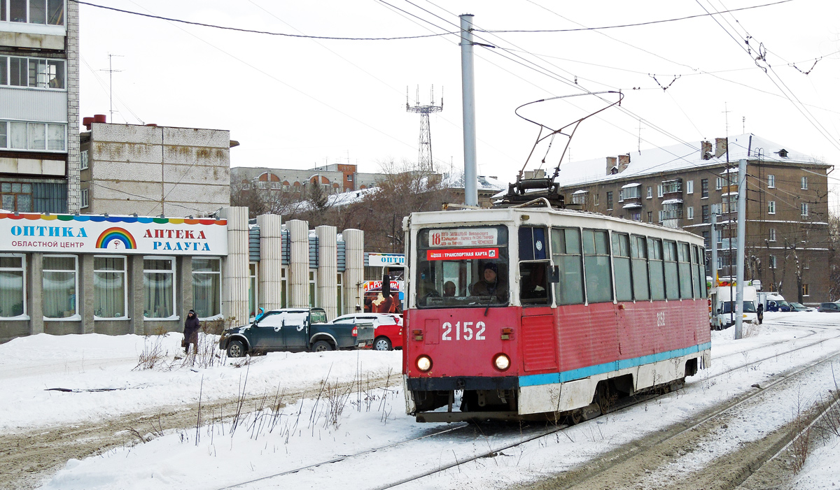 Новасібірск, 71-605А № 2152