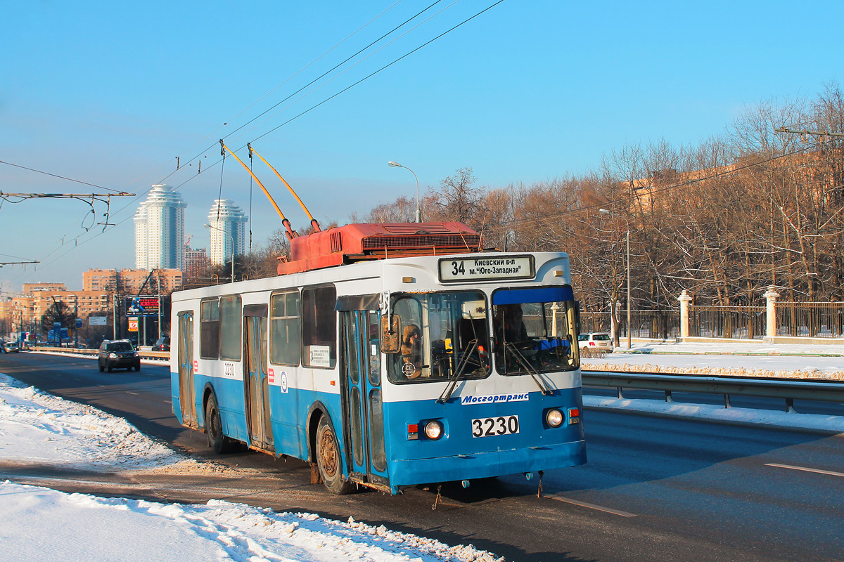 Moscow, ZiU-682GM1 (with double first door) # 3230