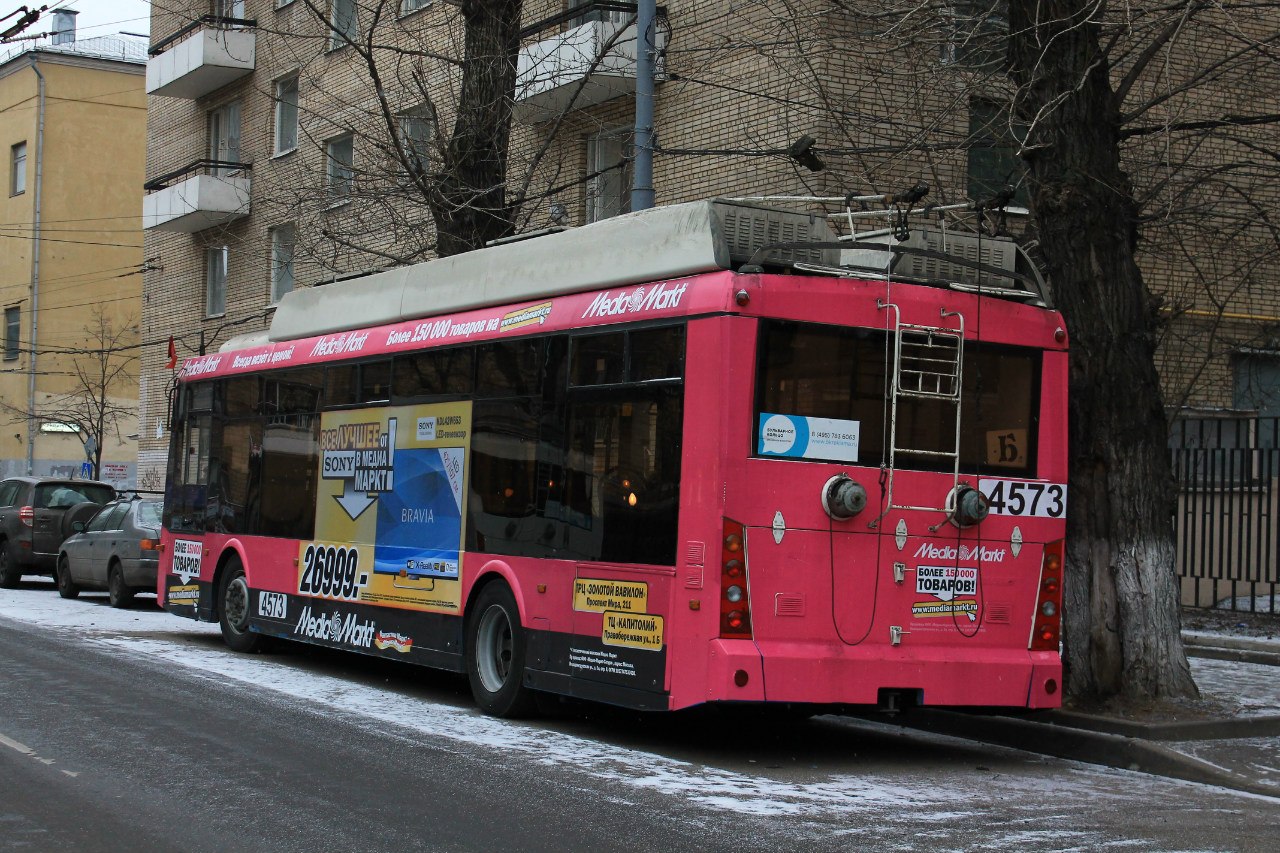 Москва, Тролза-5265.00 «Мегаполис» № 4573
