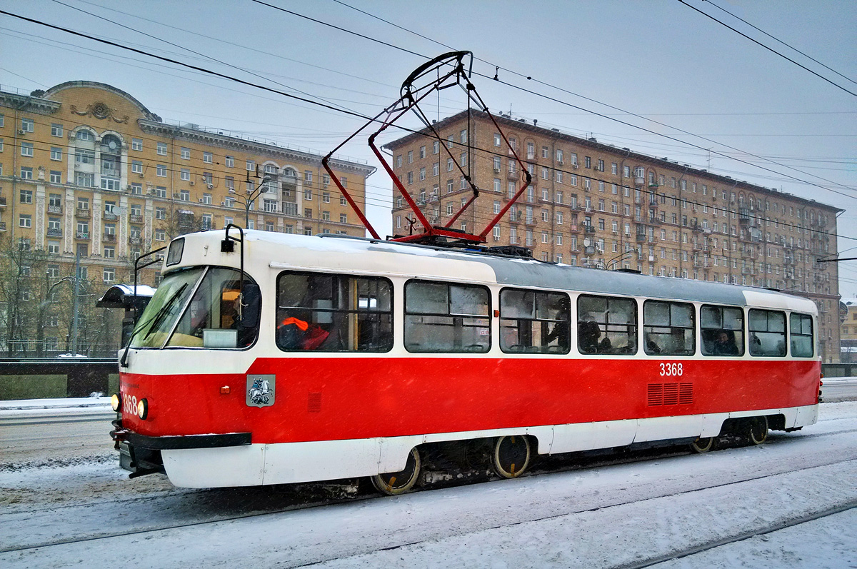 Москва, МТТЧ № 3368