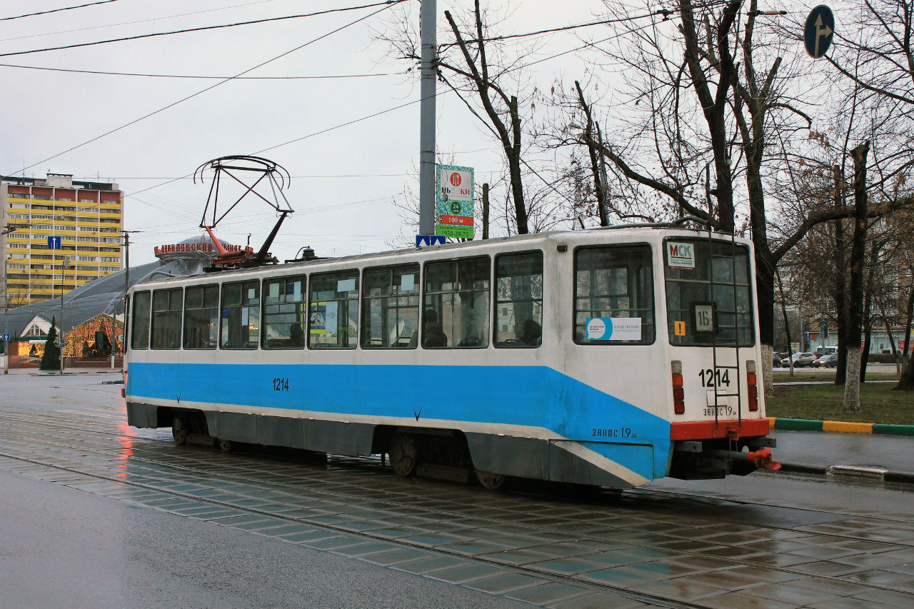 Москва, 71-608КМ № 1214