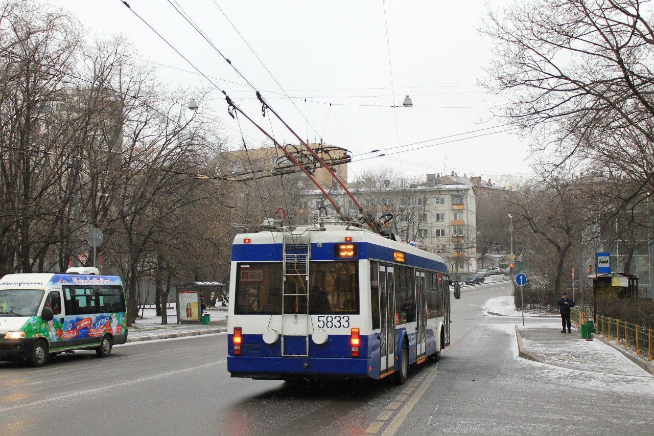 Москва, БКМ 321 № 5833