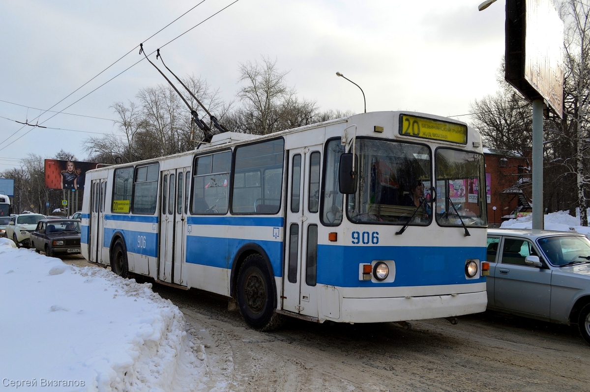 Самара, ЗиУ-682В-012 [В0А] № 906