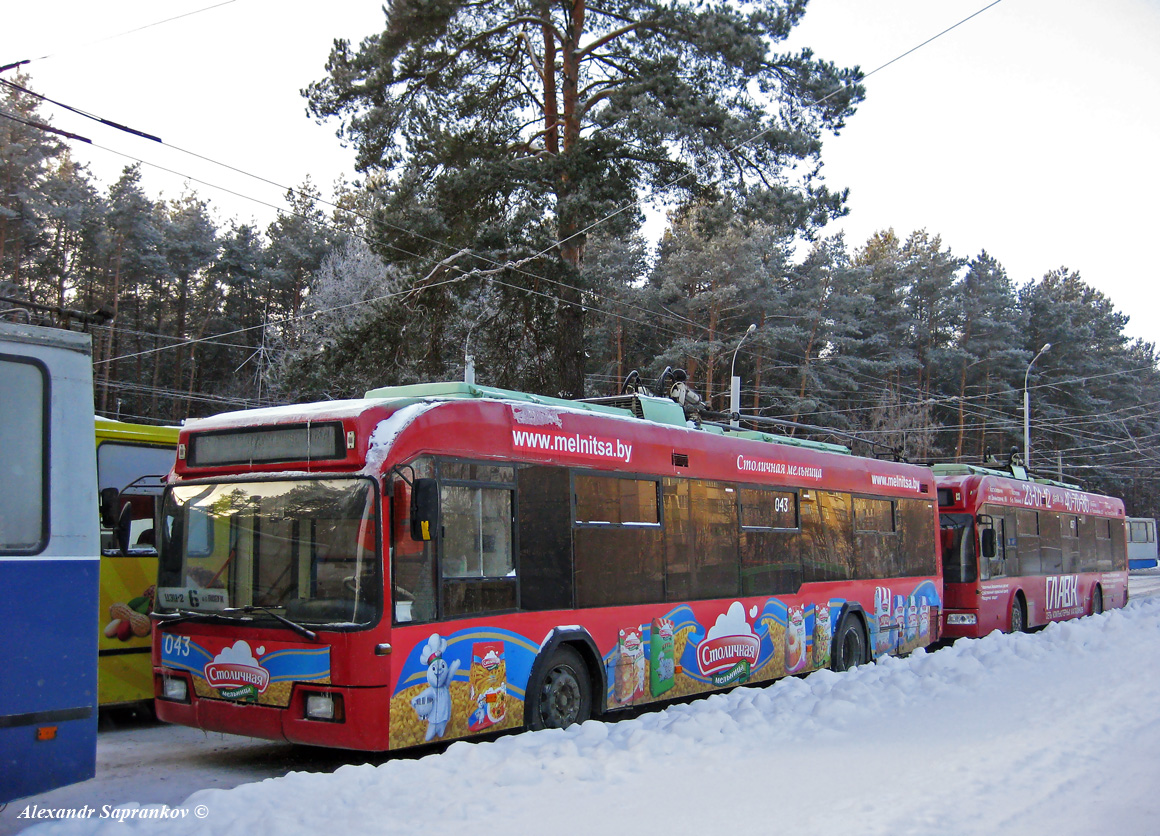 Могилёв, БКМ 32102 № 043