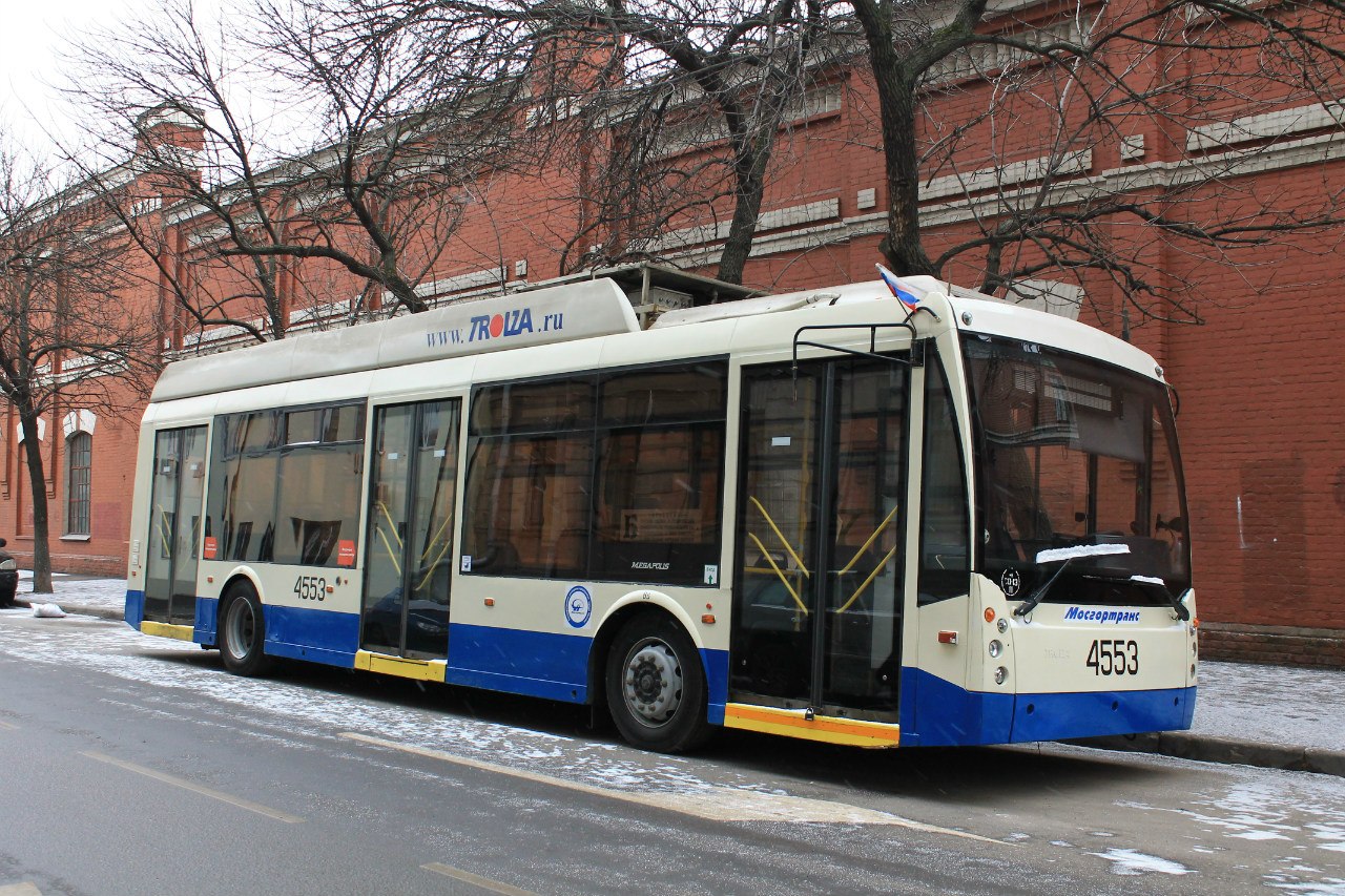 Москва, Тролза-5265.00 «Мегаполис» № 4553