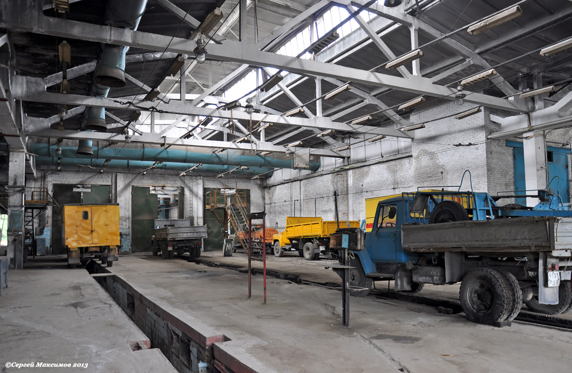 Ростов-на-Дону — Разные фотографии