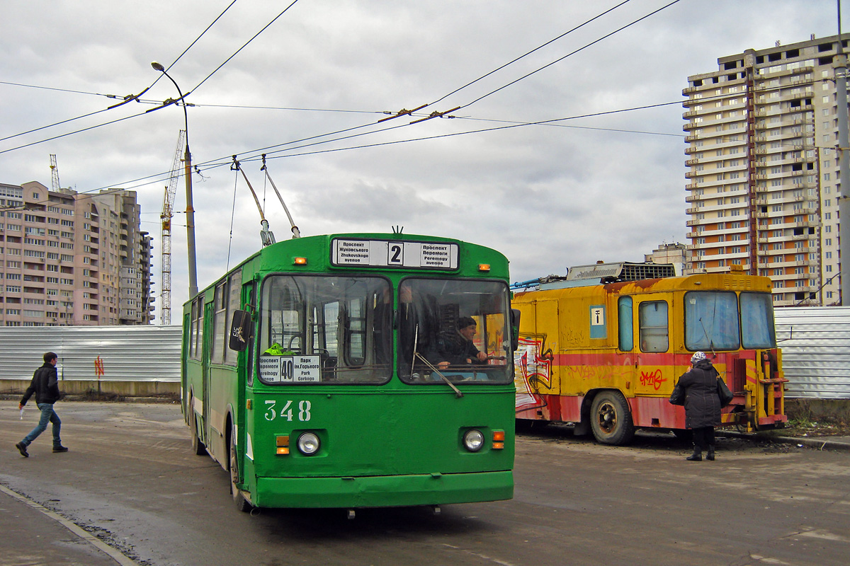 Харьков, ЗиУ-682В-013 [В0В] № 348