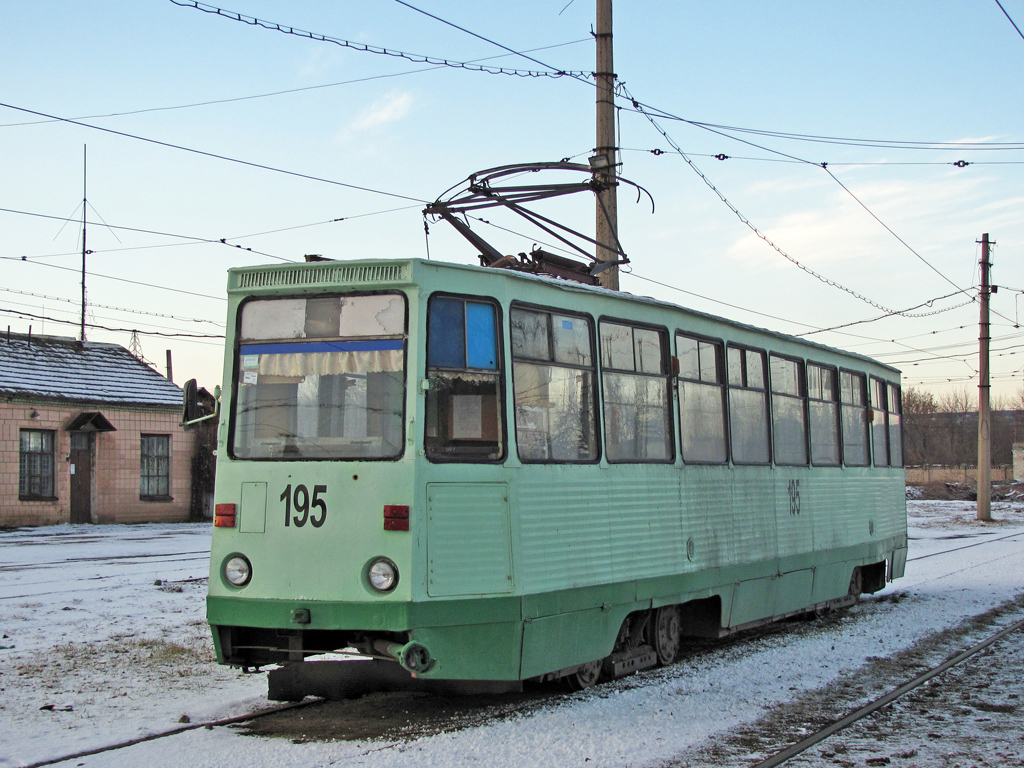 Луганск, 71-605 (КТМ-5М3) № 195