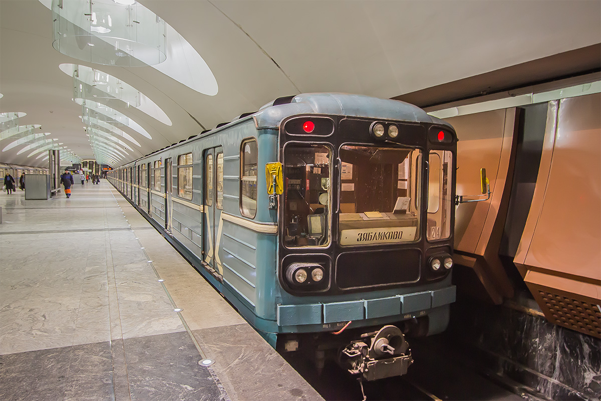 Moskau, 81-717.5 (LVZ/VM) Nr. 10164