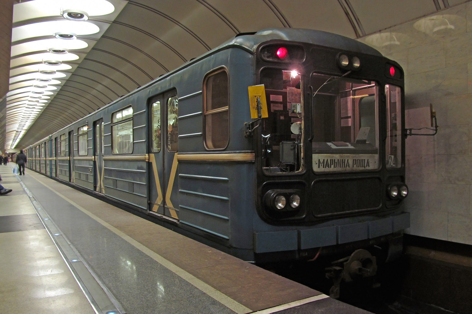 Москва, 81-717.5 (ЛВЗ/ВМ) № 10167