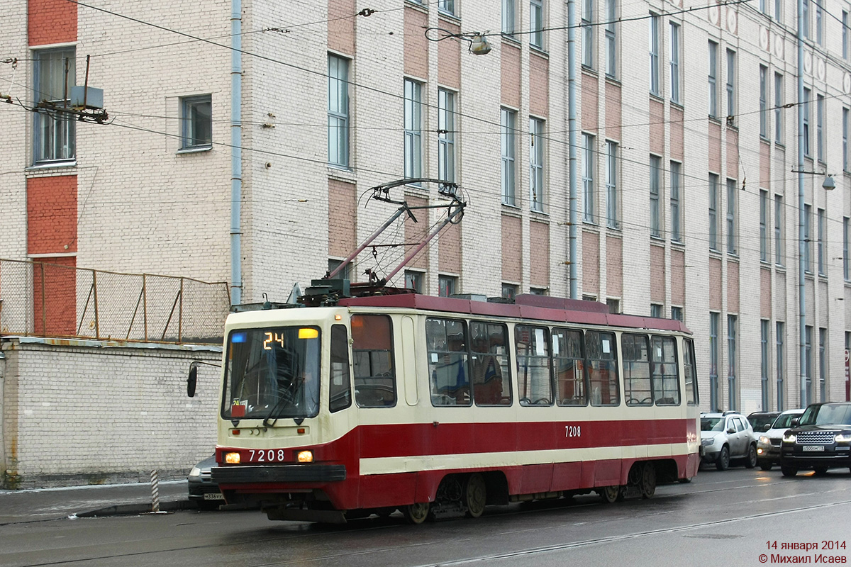 Saint-Petersburg, 71-134K (LM-99K) # 7208 Saint-Petersburg, 71-134K (LM-99K) # 7208