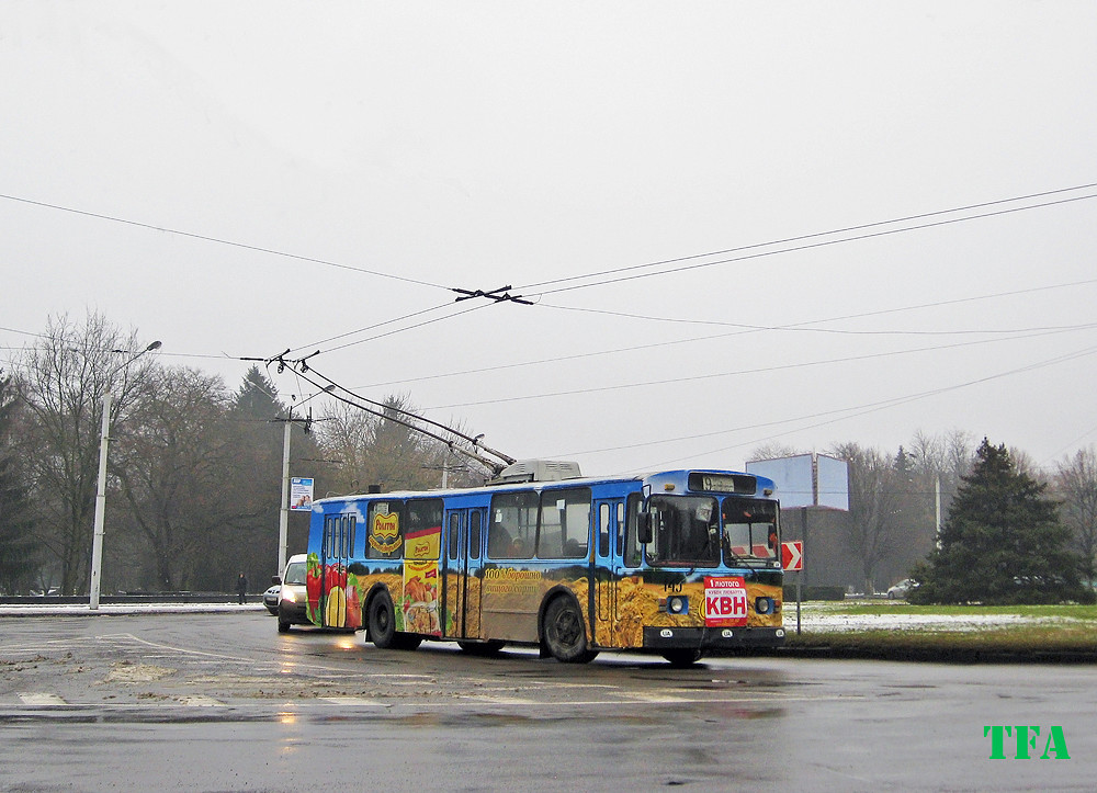 Луцк, ЗиУ-682В [В00] № 145