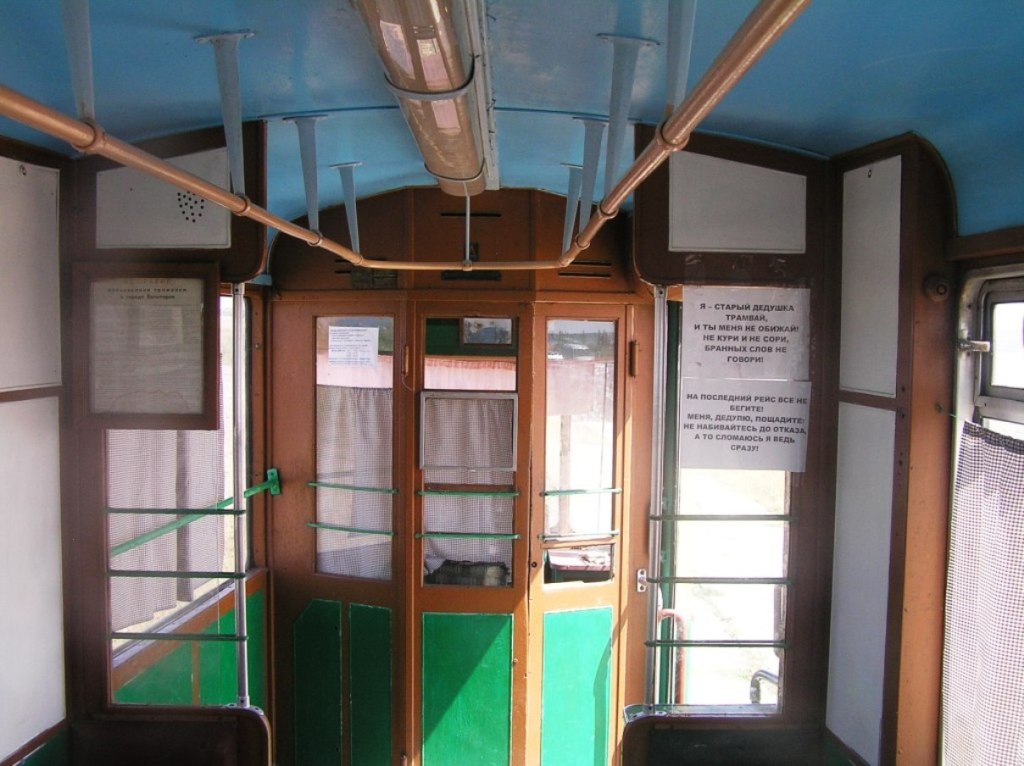 Moločné, Gotha T59E č. 005