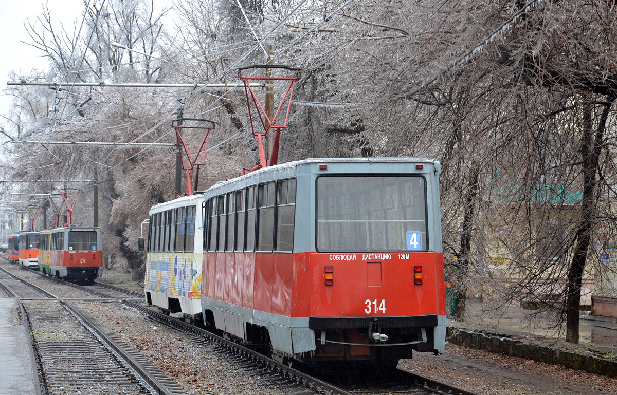 Krasnodar, 71-605 (KTM-5M3) nr. 314
