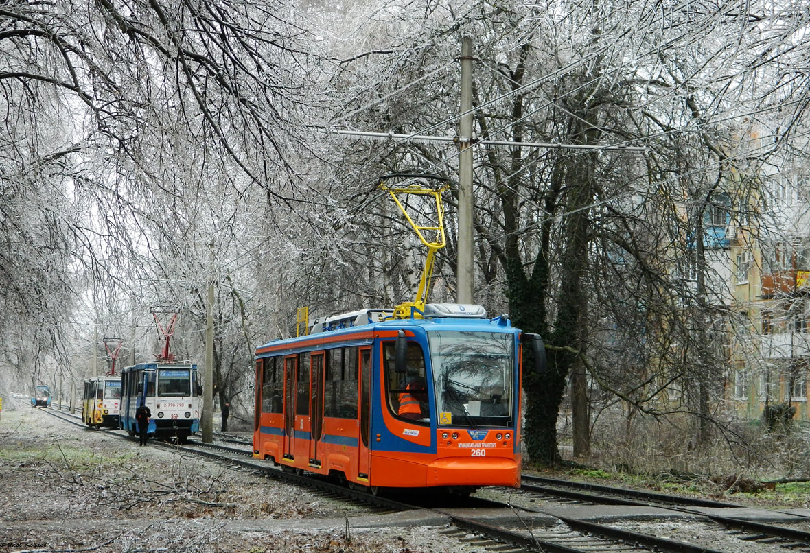 Краснодар, 71-623-02 № 260