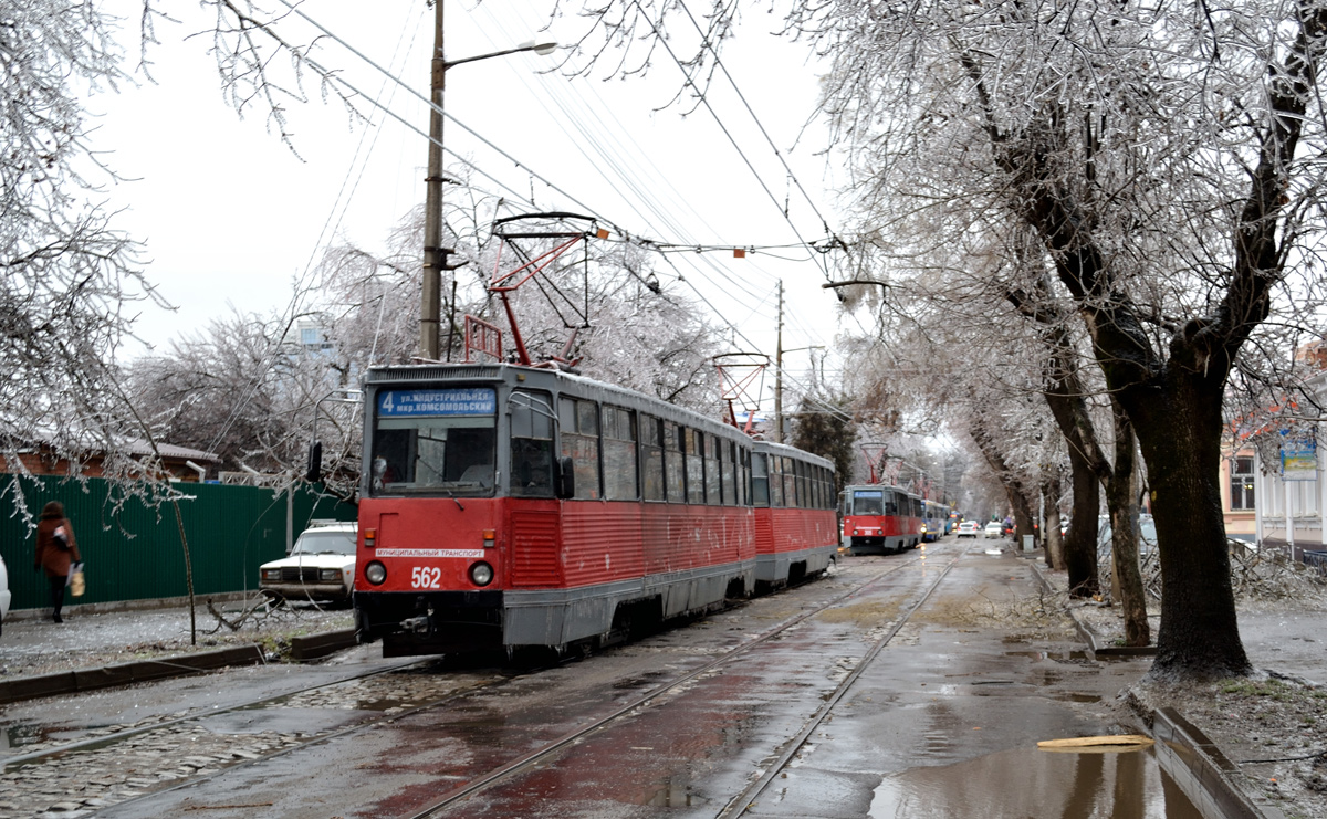 Краснодар, 71-605 (КТМ-5М3) № 562