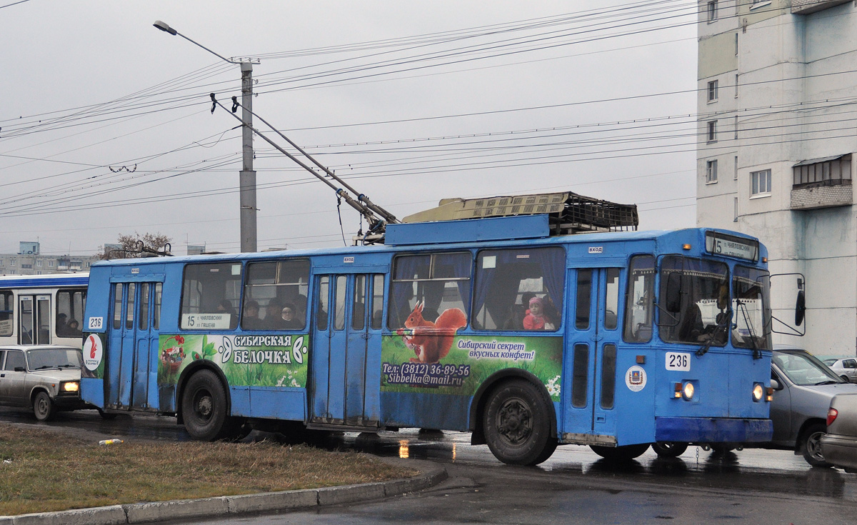 Омск, АКСМ 101 № 236