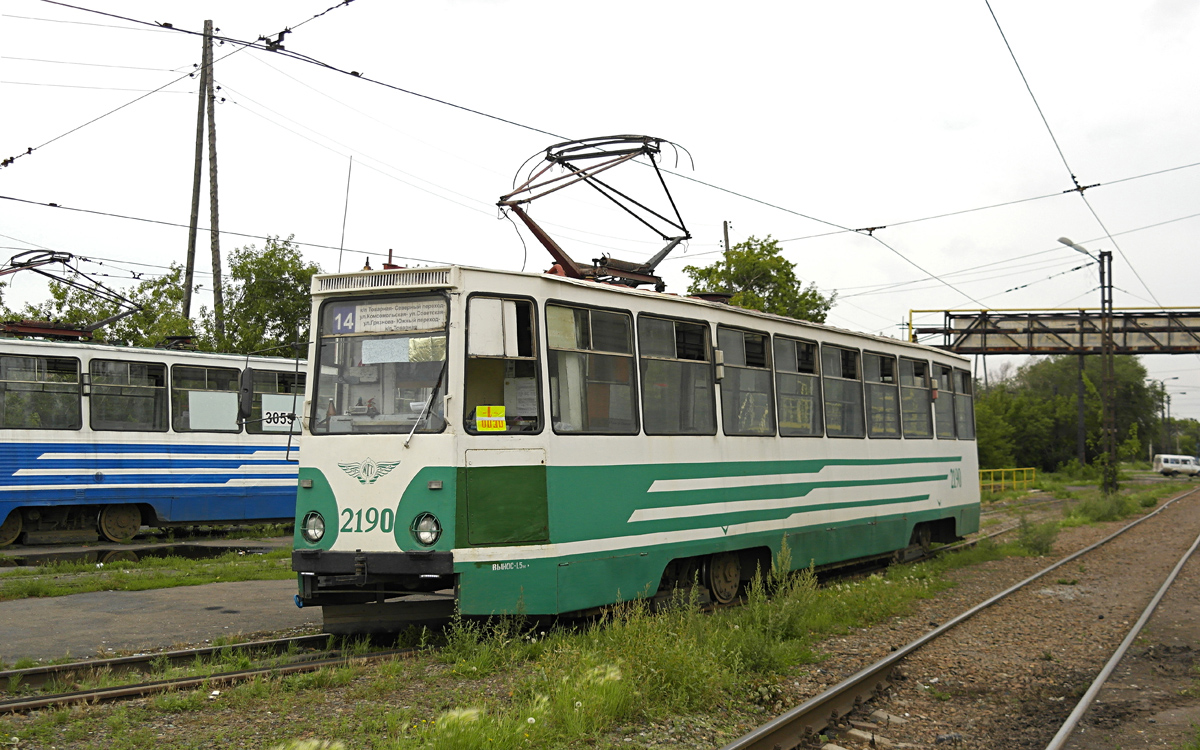 Магнитогорск, 71-605 (КТМ-5М3) № 2190