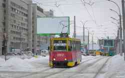 359 КБ