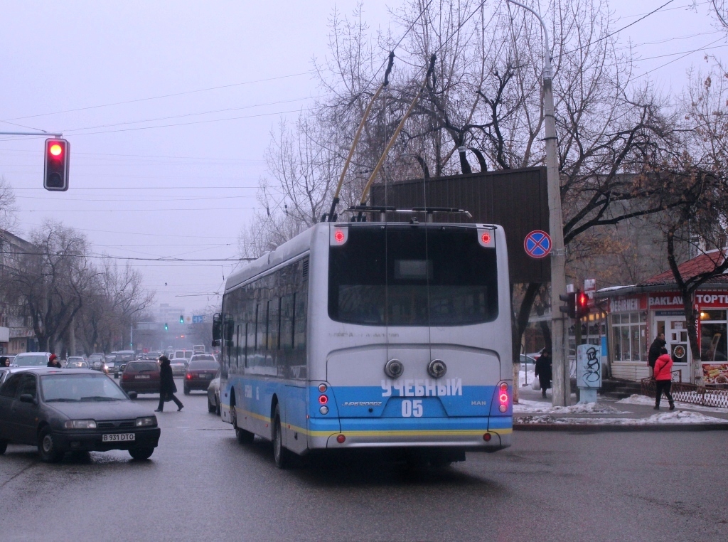 Almaty, YoungMan JNP6120GDZ (Neoplan Kazakhstan) Br. 05 Almaty, YoungMan JNP6120GDZ (Neoplan Kazakhstan) Br. 05
