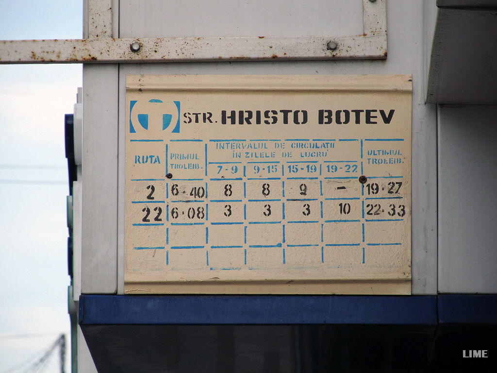 Chișinău — Stop signs, shelters and panels