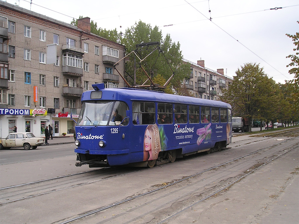Dnipro, Tatra T3SU # 1295