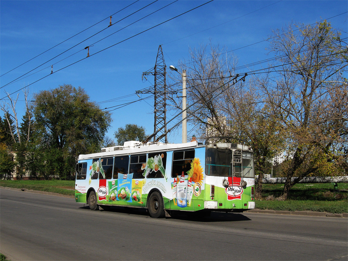 Харьков, ЗиУ-682Г-016.02 № 3319