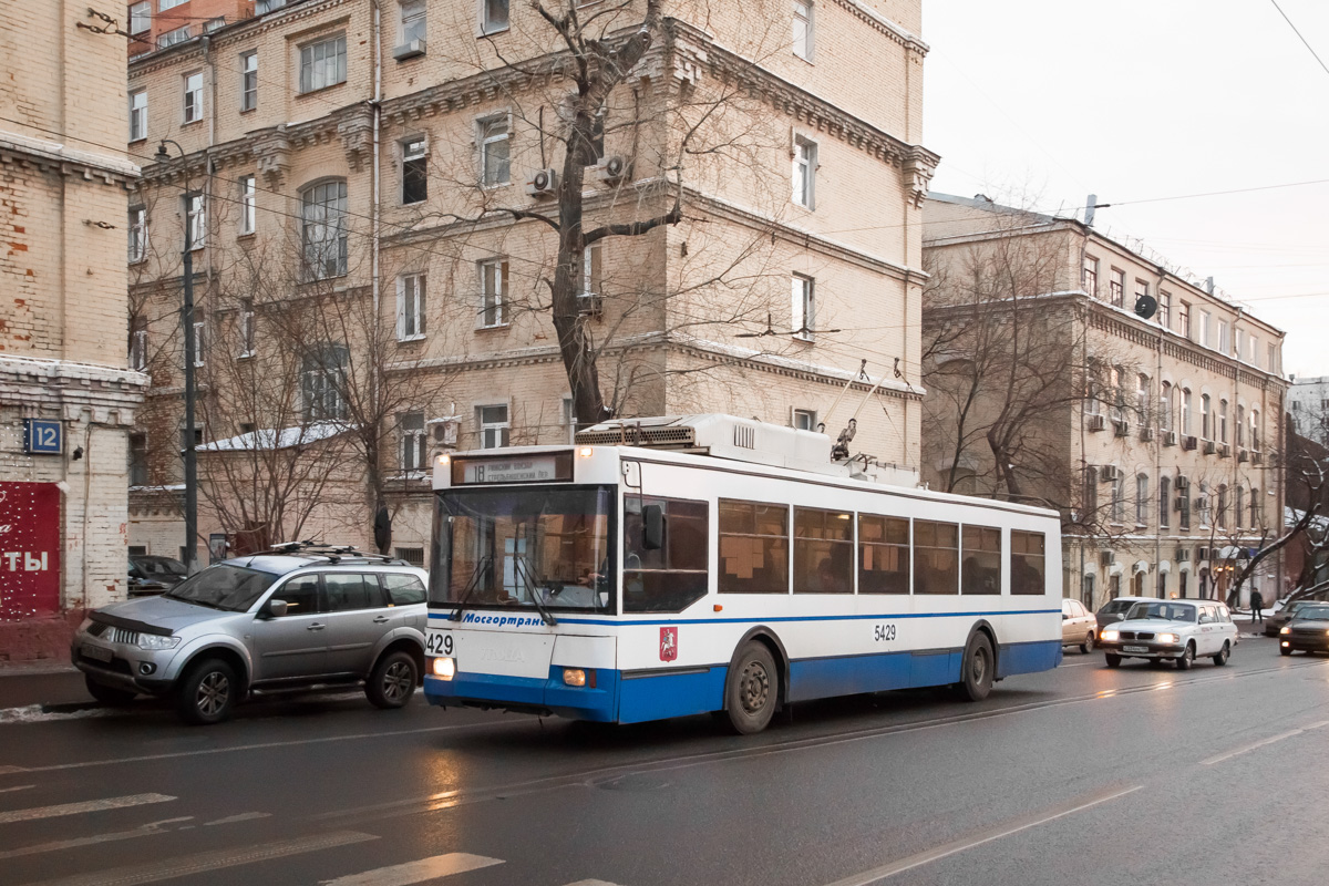 Moskau, Trolza-5275.05 “Optima” (KR MTrZ) Nr. 5429