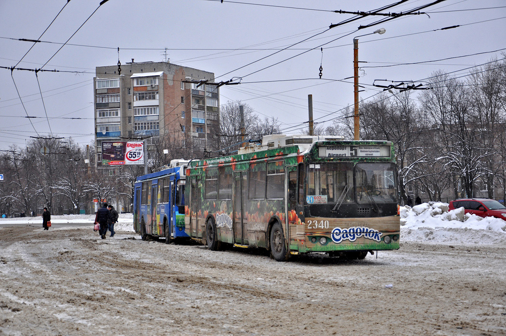 Харьков, ЗиУ-682Г-016.02 № 2340