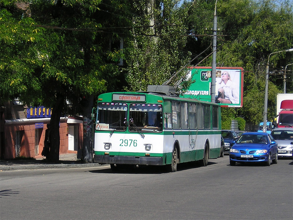 Днепър, ЗиУ-682В № 2976