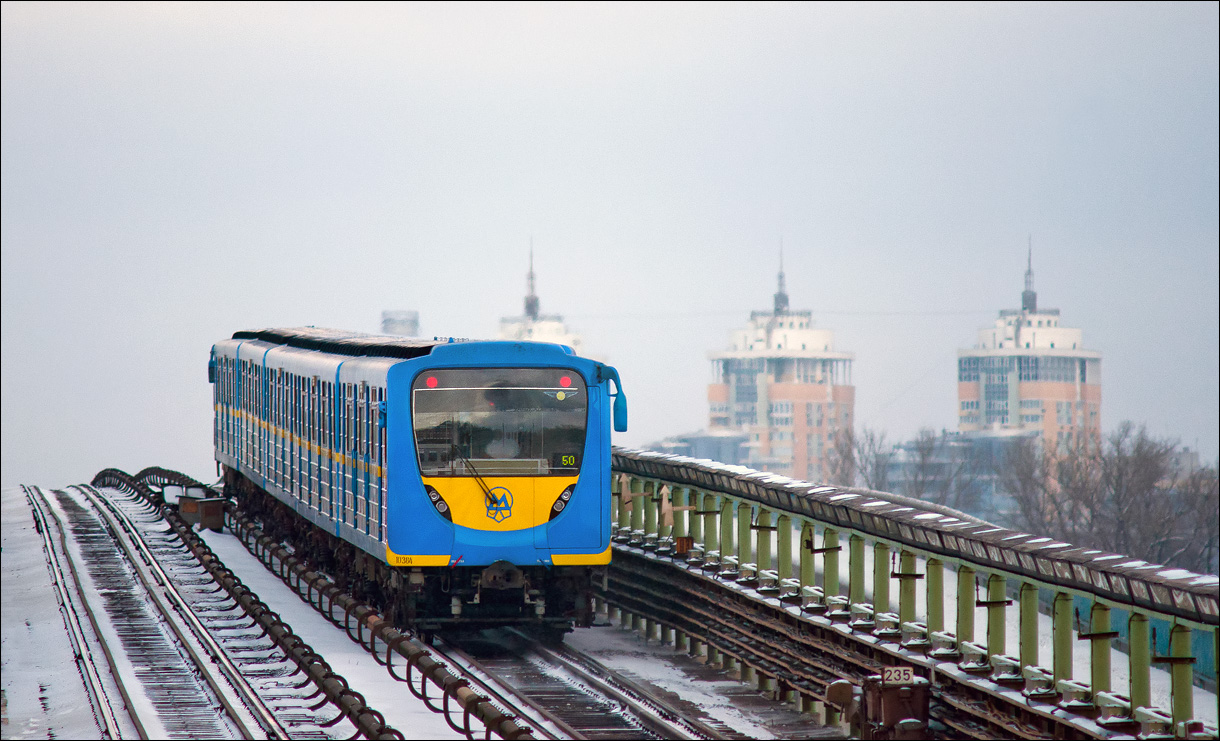 Kijów, 81-540.2K Nr 10384