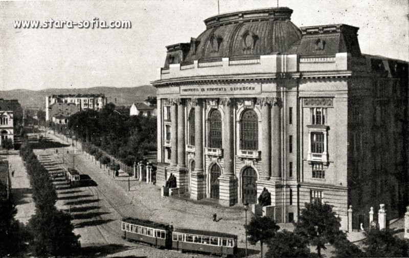 София — Исторически снимки — Трамвайни мотриси (1901–1942); София — Трамвайни мотриси с неизвестни номера