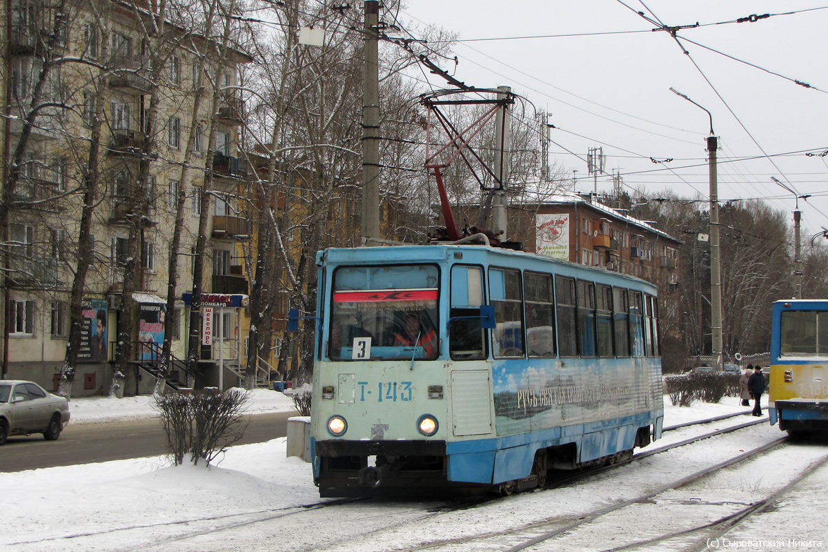 Ангарск, 71-605 (КТМ-5М3) № 143