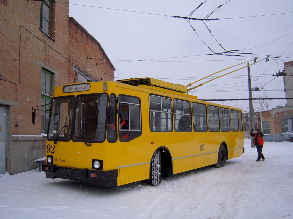 Полтава, ЮМЗ Т2 № 92
