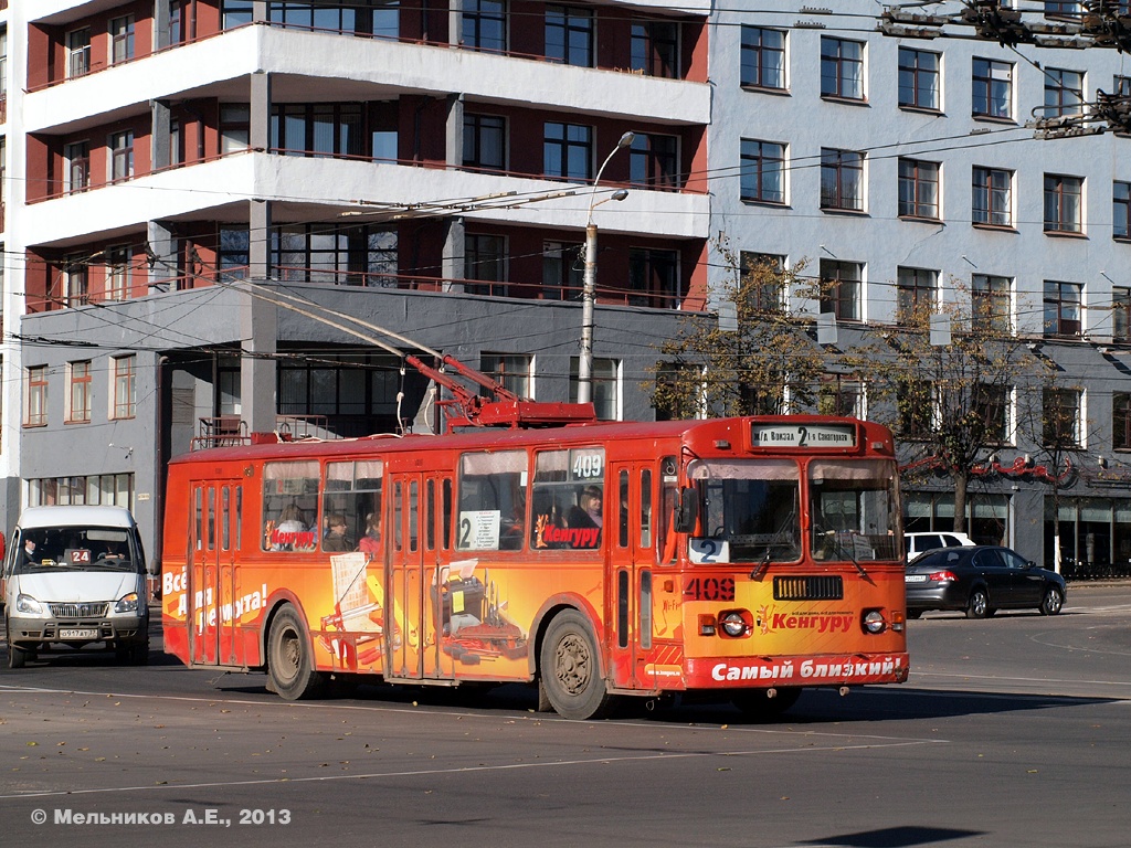 Иваново, ЗиУ-682Г [Г00] № 409