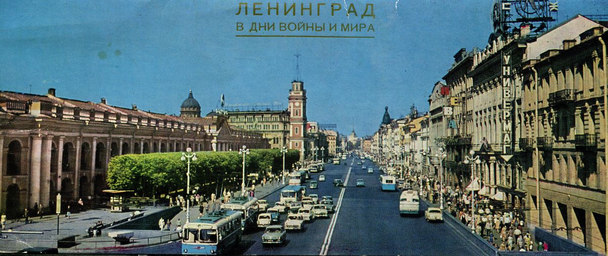 Санкт-Петербург — Исторические фотографии троллейбусов