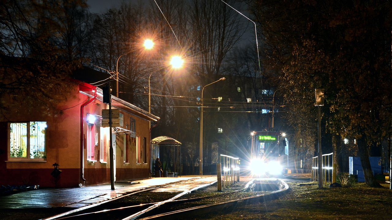 Minszk — Terminus stations