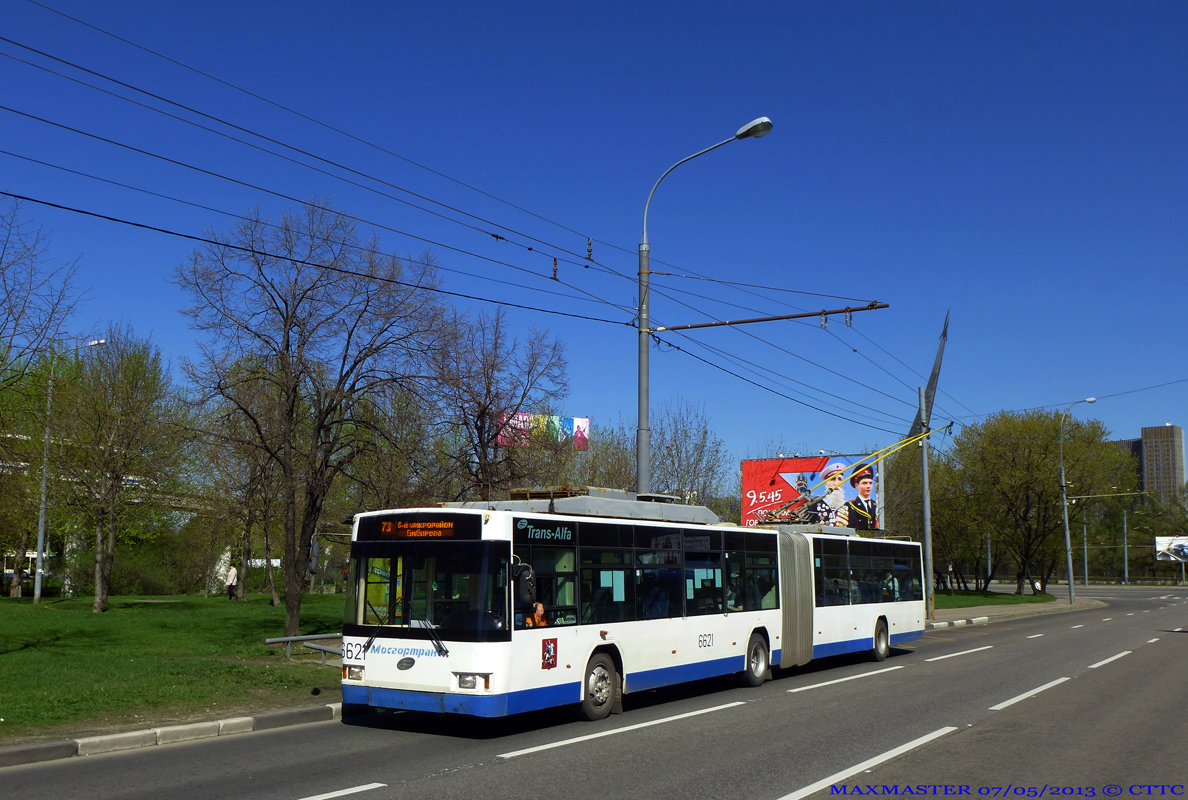 Масква, ВМЗ-62151 «Премьер» № 6621